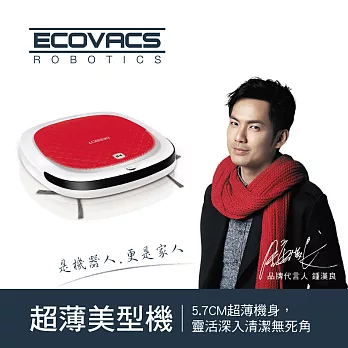 Ecovacs智慧吸塵機器人-D35