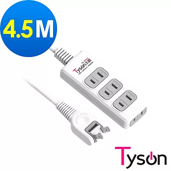 Tyson太順電業 TS-204AS 2孔3+1座延長線(轉向插頭)-4.5米