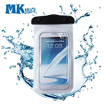 MK馬克 防水手機套 手機防水袋 可觸控 附掛繩臂帶 可當運動臂套 5.5吋內皆可使用-白色