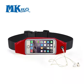 MK馬克 運動 防水 手機 腰包 觸控 耳機孔 反光 夜跑 多功能 五色 5.5吋以下可使用紅色