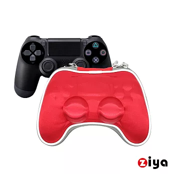 [ZIYA] PS4 手把 硬殼包 戰鬥款戰鬥紅色