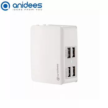 anidees 4+ QC2.0 USB智能充電器 (折疊頭)