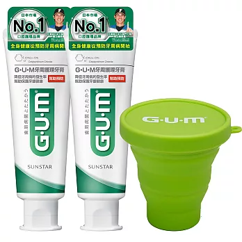 GUM 二入牙膏魔漱杯組合