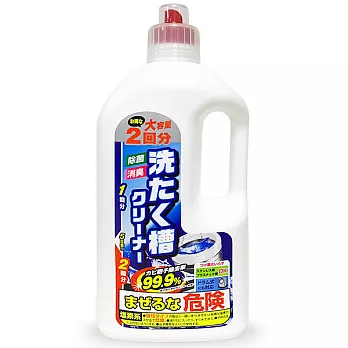 日本Mitsuei洗衣槽專用洗劑1050g