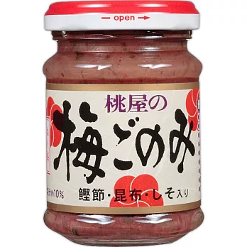 日本【桃屋】梅醬