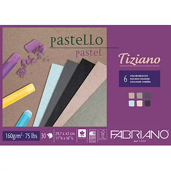 Fabriano - Tiziano粉彩畫本,160G,29.7X42,30張,6色深色