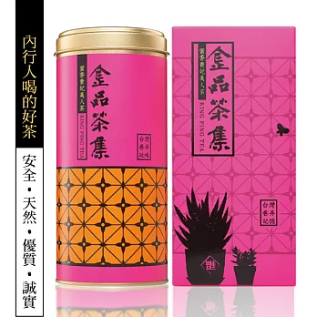 《金品茶集》巷弄台灣 蜜香貴妃美人茶 單罐盒裝 125g