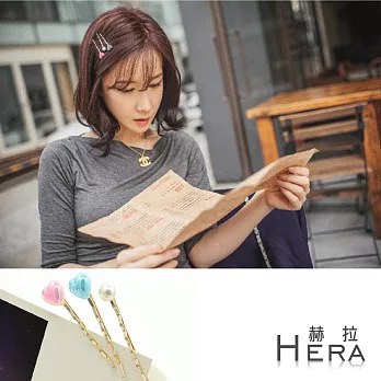 【Hera】赫拉 立體愛心珍珠髮夾/邊夾/瀏海夾/一字夾3入組(二色)