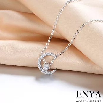 Enya★925銀 星星月亮水鑽項鍊銀色