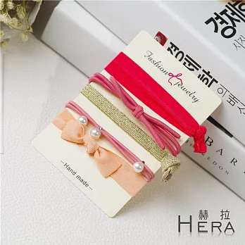 【Hera】赫拉 混搭珍珠蝴蝶結大彈力多用手圈/髮圈/髮束-五件組(橘粉色)