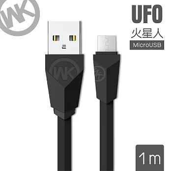 【WK香港潮牌】1M 外星人系列 Mirco-USB 充電傳輸線/WKC 004-BKM黑色