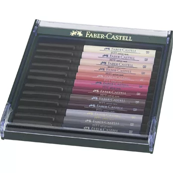 FABER-CASTELL PITT 12色藝術筆/ 膚色系