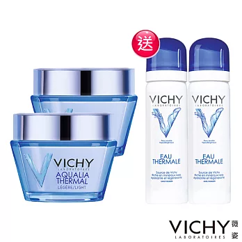 薇姿 智慧動能48h極限水晶凝50ml 2入超保濕熱銷組 效期至2019 7 31 特賣 隨意窩xuite日誌