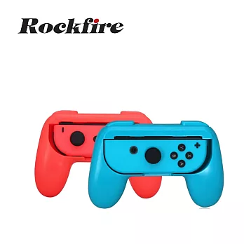 Rockfire Switch 控制器握把一組二入