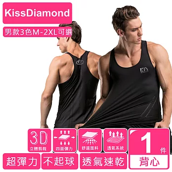 【KissDiamond】科技排汗超透氣運動背心(男款3色 M-2XL 可選)M黑色