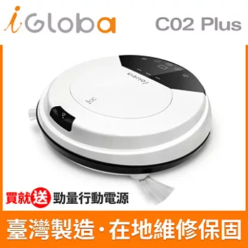 iGloba C02 Plus 智慧型多功能掃地機器人