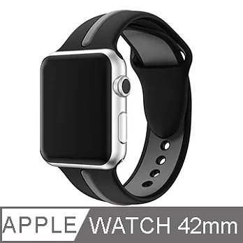 Apple Watch 運動錶帶 簡潔流線黑灰色