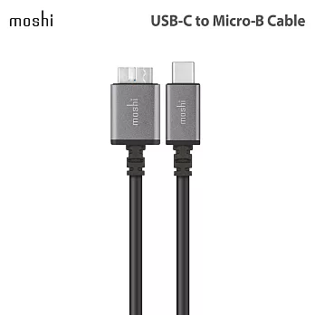 Moshi USB-C to Micro-B 傳輸線黑色