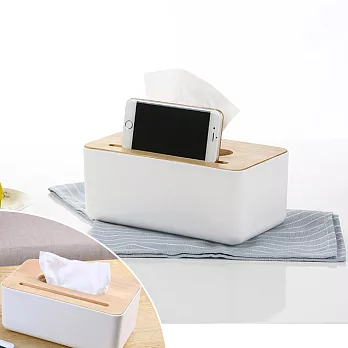 簡約原木質感 面紙抽取盒(手機卡槽款)