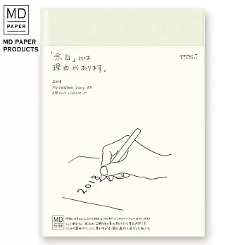 MIDORI MD NOTEBOOK 2018手帳日記 一期一會-A5