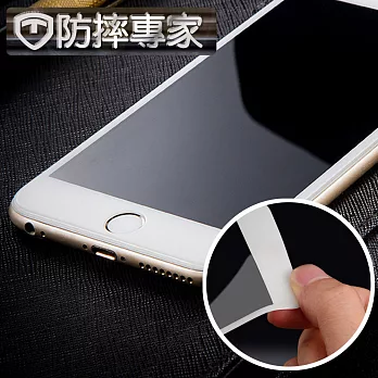 防摔專家 iPhone8 4.7吋 3D全滿版不碎邊鋼化玻璃貼(白)