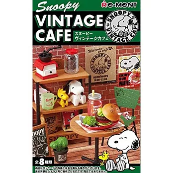 【日本進口正版】盒裝8款 史努比 Snoopy 典藏咖啡館 盒玩/擺飾 Re-ment