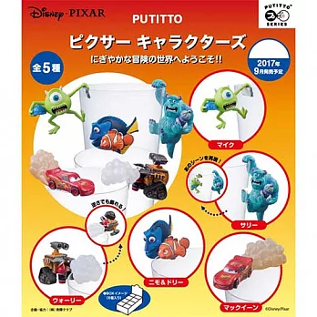 【日本正版授權】整盒8入 迪士尼 皮克斯角色 杯緣子 盒玩/擺飾/杯緣裝飾 PUTITTO