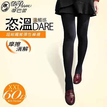 蒂巴蕾 DARE 恣溫 XXL-60D 超細纖維彈性褲襪 - 黑