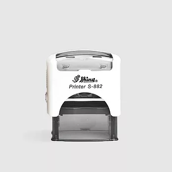 Shiny Stamp Printer DIY 新力活字連續章(3字排) S-882白色