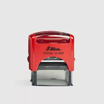 Shiny Stamp Printer DIY 新力活字連續章(3字排) S-882紅色