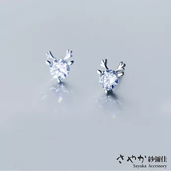 【Sayaka紗彌佳】純銀 耶誕元素冰晶鑲鑽麋鹿造型耳環-耳針式