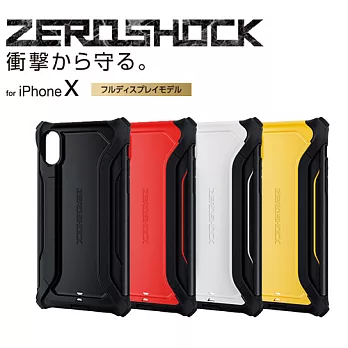 ELECOM iPhoneX ZEROCHOCK特級超衝擊吸收保護殼-紅