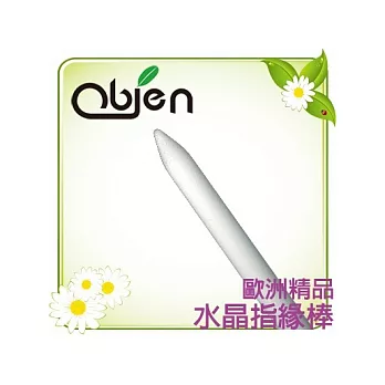 Obien ANNA 安娜系列 水晶指緣修護棒 【透明 】