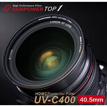 《SUNPOWER 台灣製造》TOP1 HDMC UV-C400 Filter頂級專業超薄框UV保護濾鏡 40.5mm口徑