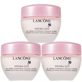 LANCOME 蘭蔻 超水妍舒緩保濕水凝霜(15ml)*3