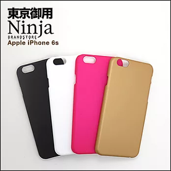 【東京御用Ninja】Apple iPhone 6s（4.7吋）精緻磨砂保護硬殼（黑色）