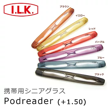 【日本 I.L.K. 依康達】Podreader 150度 日本攜帶型時尚摺疊老花眼鏡黑色