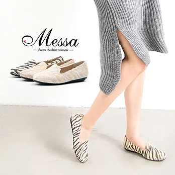 【Messa米莎專櫃女鞋】MIT高調亮麗仿馬毛斑馬紋內真皮時尚樂福鞋38黑色