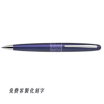 PILOT MR2原子筆F紫色含刻字