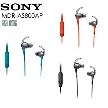 SONY Sony-MDR-AS800AP(3色)樂活體驗 最新上市防潑水耳塞式運動耳機(智慧手機專用) 保固一年