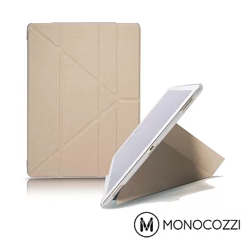 MONOCOZZI LUCID FOLIO iPad Pro 12.9 吋超薄翻轉式保護殼 (黃褐)