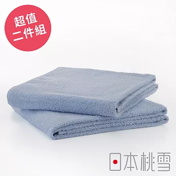 日本桃雪【飯店大毛巾】超值兩件組共18色-天空藍