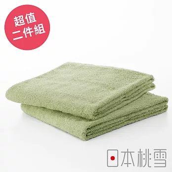 日本桃雪【居家大毛巾】超值兩件組共7色-綠色