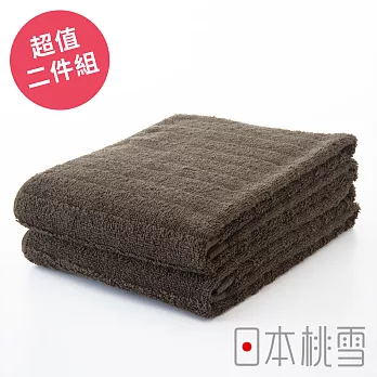 日本桃雪【男人毛巾】超值兩件組共4色-深咖啡色