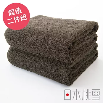 日本桃雪【男人浴巾】超值兩件組共4色-深咖啡色