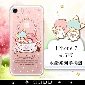 三麗鷗授權正版 雙子星仙子 KiKiLaLa iPhone 7 4.7吋 水鑽系列軟式手機殼(許願杯)