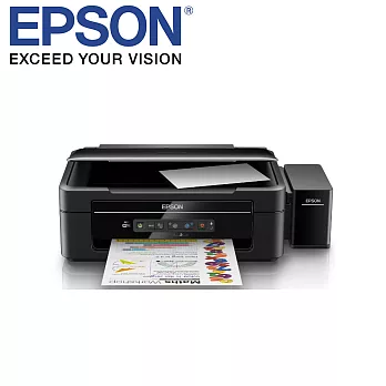 EPSON L385 高速 wifi四合一連續供墨印表機