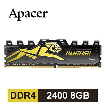 Apacer Panther DDR4 2400 8GB宇瞻黑豹桌上型電競記憶體