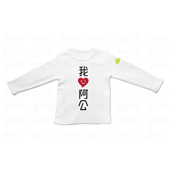 GOOMI台灣第一文創童裝【我愛阿公】長袖白色T-Shirt2-4Y白色
