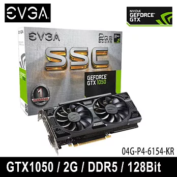 EVGA 艾維克 GTX1050 2GB SSC GAMING ACX3.0 顯示卡 (02G-P4-6154-KR)